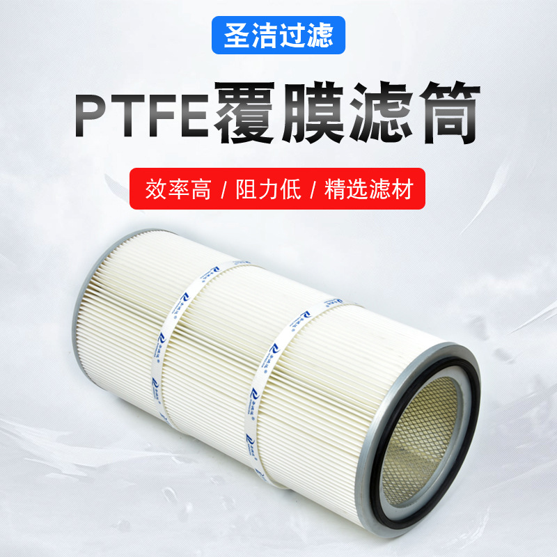 3266PTFE��Ĥ�V�����m�Vо�Չm�VͲ